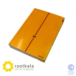 کتاب قطعات گریدر کوماتسو GD505A-2