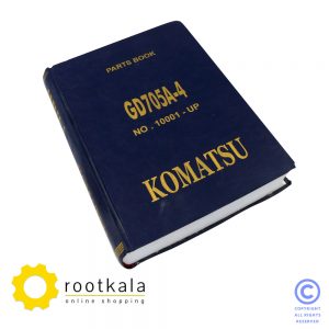 کتاب قطعات گریدر کوماتسو GD705-4