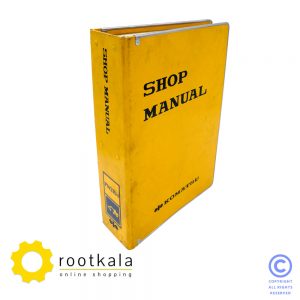 کتاب تعمیرات بیل مکانیکی کوماتسو PW210-1