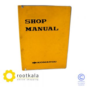 کتاب تعمیرات بیل مکانیکی کوماتسو PW210-1