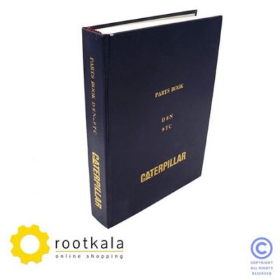 کتاب‌های قطعات و تعمیرات ماشین آلات راهسازی