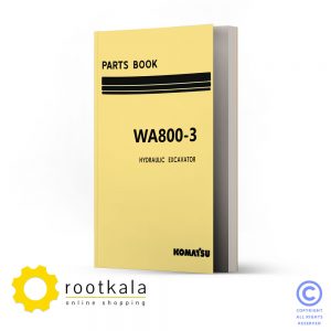 فایل PDF کتاب قطعات لودر کوماتسو WA800-3E0
