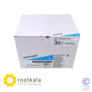 چسب ویکتور ( بسته 25 عددی )