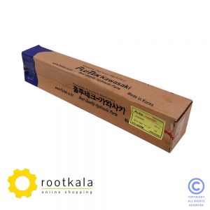 شفت جلو (راست) پمپ K3V112 – 14T FLUTEK