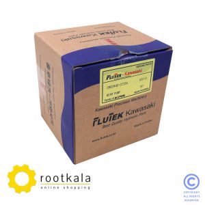 شارژ پمپ بیل مکانیکی نیوهلند E215