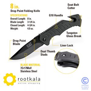 ست چاقو و ابزار کاترپیلار ( 4 تیکه )