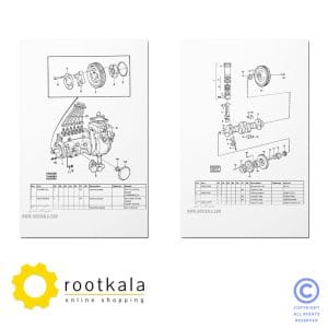 فایل PDF کتاب قطعات لودر ولوو L90 BM
