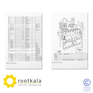 فایل PDF کتاب قطعات لودر ولوو L120BM