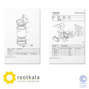 فایل PDF کتاب قطعات لودر ولوو L90E