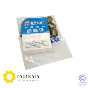 لاستیک ساق سوپاپ موتور لودر ZL30 ( یوچای 6108 )