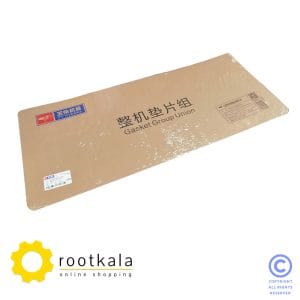 واشر سرسیلندر لودر ZL30 ( یوچای 6108 )