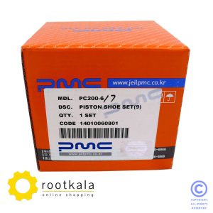 پیستون پمپ مادر هیدرولیک بیل مکانیکی کوماتسو PC200-7 ( JEIL PMC )