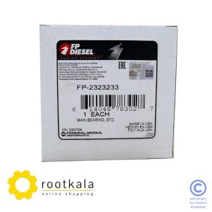 یاتاقان ثابت لودر کاترپیلار 966 (FP)