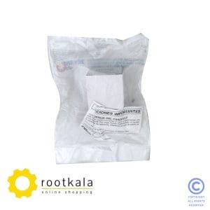 بوش گژنپین شاتون لودر کاترپیلار 966 (FP)