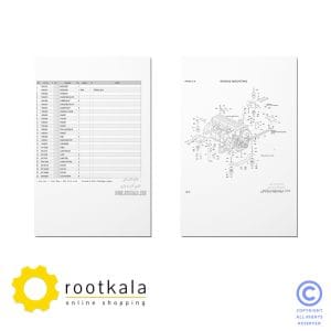 فایل PDF کتاب قطعات بیل مکانیکی هیوندای R800-9