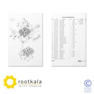 فایل PDF قطعات بیل مکانیکی دوسان DX420