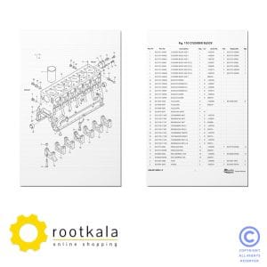 فایل PDF قطعات بیل مکانیکی دوسان SOLAR300