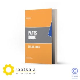 فایل PDF قطعات بیل مکانیکی دوسان SOLAR 420 LC