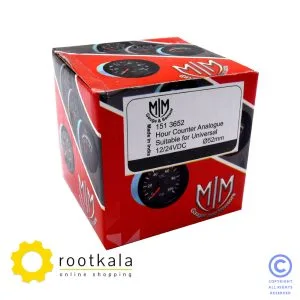 آمپر ساعت کار آنالوگ