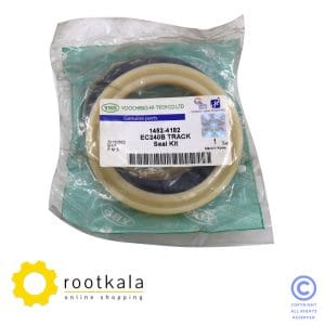 کیت زنجیر سفت کن بیل مکانیکی ولوو EC240