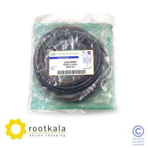 کیت کوزه گردون بیل مکانیکی هیوندای R320