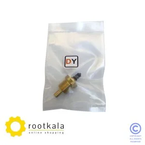 سنسور آب موتور لودر کاترپیلار 966