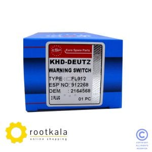 سوئیچ هشدار موتور دویتس 912