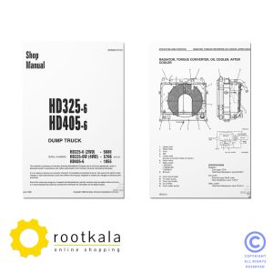 فایل PDF کتاب تعمیرات دامپتراک کوماتسو HD325-6 (1)