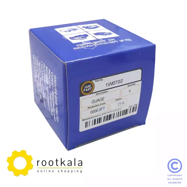 آمپر حرارتی گیربکس لودر کاترپیلار 950 - 1W0702 (2)
