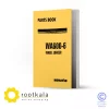 فایل PDF قطعات لودر کوماتسو WA600-6